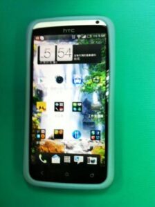 HTC