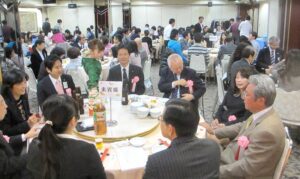 約120名が出席 約120名が出席