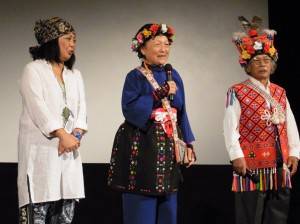 卑南族長老林清美女士致詞 卑南族長老林清美女士致詞