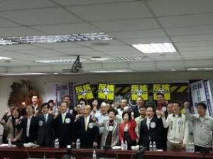 1月21日の反核記者会見に参加した民進党議員