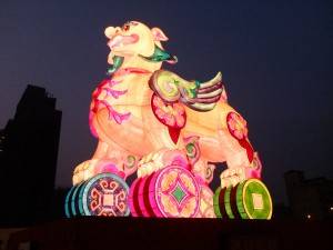 サブランタン「福禄招財」