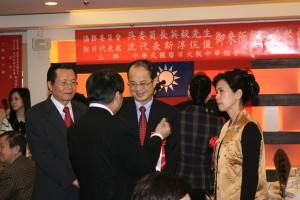 沈斯淳代表夫妻