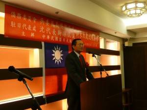 大阪辦事處處長黃諸侯