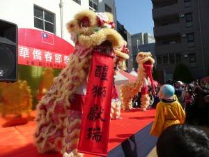 大阪中華學校舞獅隊