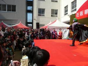 趣味變臉表演