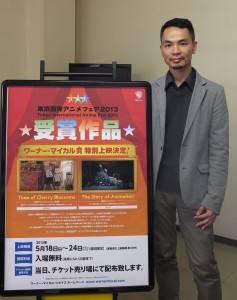 導演蔡旭晟接受本報專訪表示：下一部作品也將以台灣本土文化為題材，希望可以獲得台日各方更多的資源協助