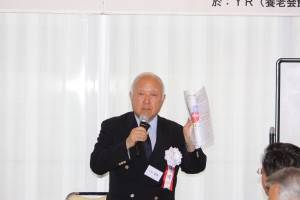 講師は元海上保安大学校長の三宅教雄氏だった