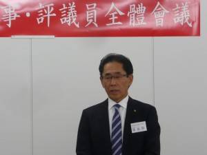 新理事長 羅辰雄