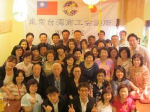 出席第２次的理監事會議的４０多位理監事們合影留念