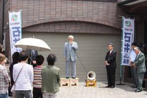 ケンブリッジ・フォーキャスト・グループ・オブ・ジャパンの藤井巌喜氏