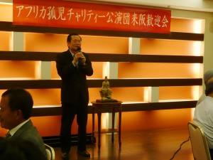 大阪辦事處處長 黃諸侯
