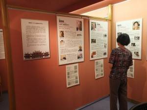 館長池田惠理子表示來館的民眾以中高年層的女性為主,但最近因為大阪市市長橋下徹的失言,開始有些年輕人會到館內參觀