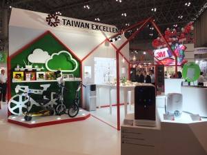 「台灣精品」攤位上聚集獲得台灣精品獎的商品和台灣百大企業推出的商品