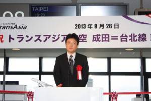 国土交通省東京航空局成田空港事務所加藤敏成田空港長