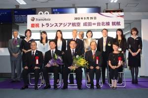 主催者・来賓全員による記念撮影
