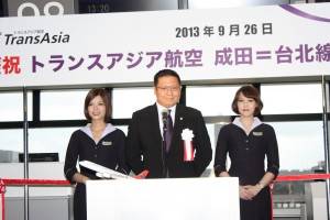 トランスアジア航空林明昇会長