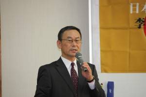 柚原正敬事務局長
