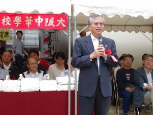 駐大阪辦事處處長 蔡明耀 
