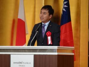 眾議員 村上政俊