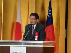 眾議員左藤章