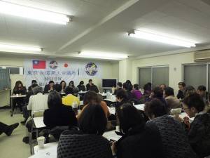 理監事會員踴躍出席會議,是東京台灣商會積極推廣會務的成果之一