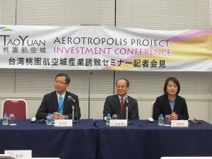 左：呉志揚・桃園県長（知事）中央：沈斯淳・台北駐日経済文化代表処代表 