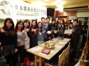 全體合照