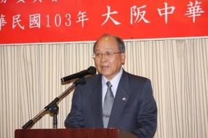 中華民国留日大阪中華総会洪勝信会長