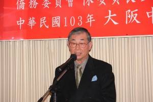 日本中華聯合総会毛友次会長