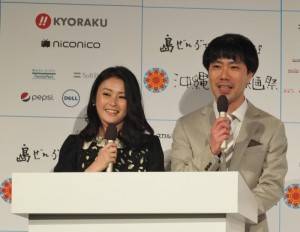 記者會由長期在台灣發展的藝人佐藤麻衣和日本男星藤井隆主持