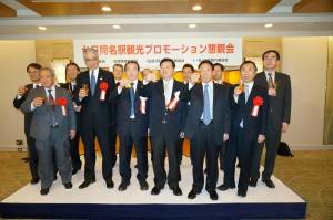 懇親会、乾杯の様子