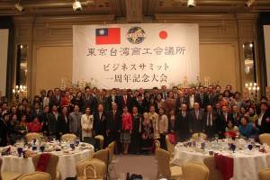 式後、全員で集合写真
