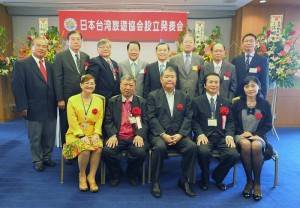 與會貴賓合影留念