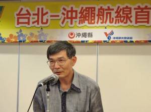 駐那霸辦事處處長蘇啟誠在首航歡迎酒會中提到，希望沖繩可以協助改善長榮台沖航班自桃園機場起飛時間過早的不便