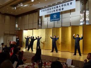 近大應援團表演近大節