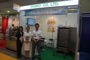 CHOKOブースにて