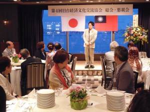 橫濱市議員田野井一雄致詞
