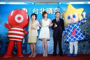  昨年１０月の写真展記者発表会の様子(写真提供：台北１０１)