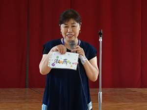 東海大學黃淑燕老師