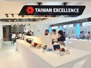 台灣精品館展出２０家獲獎企業的產品