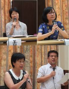 ７月１５日出席在一橋大學舉辦的蔡瑞月研討會的講者，自左上順時針起為：蔡瑞月基金會理事長蕭渥廷、紀錄片導演陳麗貴、東吳大學教授石計生和知名作家李昂