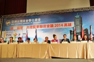 謝美香當選後,隨即便召開第22屆第1次理監事聯席會