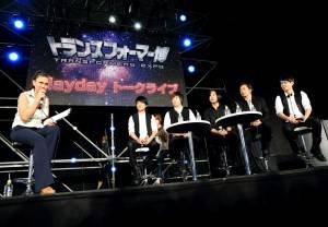Maydayトークイベントの様子