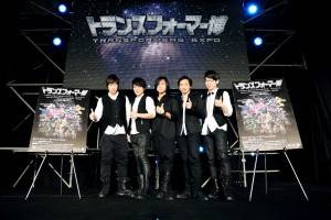 トランスフォーマー博にMaydayが登場