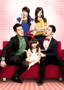 ふたりのパパ(C)SANLIH E-TELEVISION CO., LTD