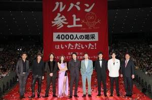 言承旭（左２）帥氣現身電影《魯邦三世》全球首映會（C）２０１４モンキー・パンチ／「ルパン三世」製作委員会