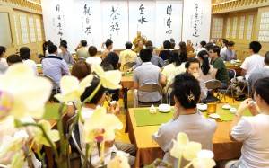 緩やかな時間を演出