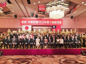 大會執行委員會成員與賓客合影留念