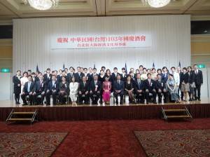 駐大阪辦事處全體同仁及所有工作人員合影
