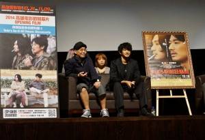瑛太與大森立嗣出席映後座談會和影迷互動